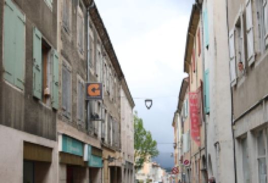 Musée de Die Et du Diois景点图片