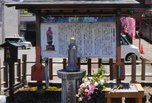 八坂神社景点图片