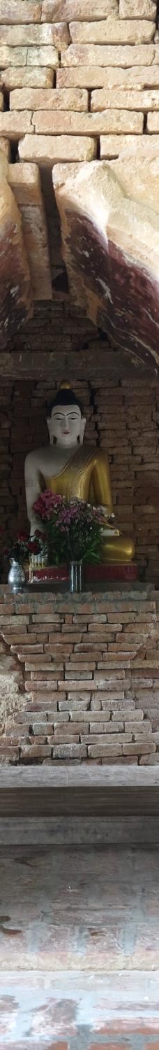 Yadana Hsemee Pagoda-皎施