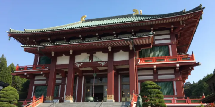 獅子王山妙法寺