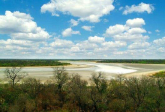 7 Saltos Monument景点图片