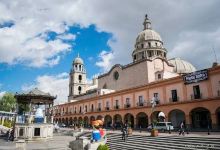 Los Portales de Toluca景点图片