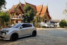 Wat Phrathat Thaen Kham景点图片