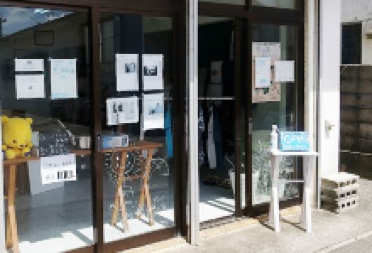 Shimanoma购物图片