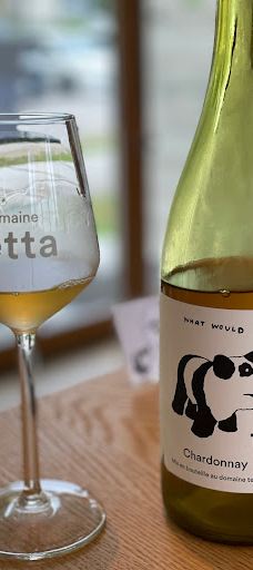 Domaine Tetta-新见市