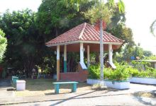 El Higo Park景点图片