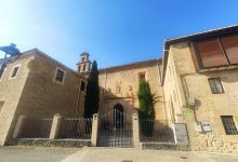 Monasterio de San Miguel en San Martín de Don景点图片