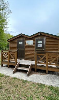 市民の森不習岳-八户