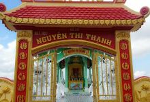 Chùa Phước Hòa景点图片