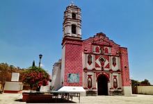 Parroquia de San Pedro Apóstol, Tecomatepec, Ixtapan de la sal, Méx.景点图片