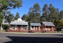 Nerang Community Garden景点图片