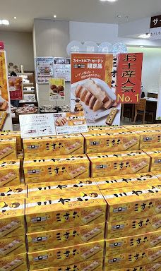 柳月洋果子工厂-音更町