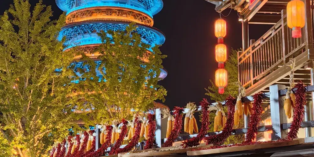 永安旅遊