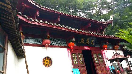 政和歸峰寺