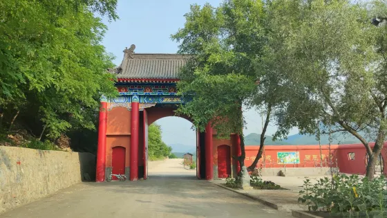 極樂寺