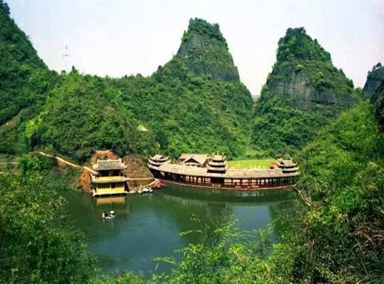 永安旅遊