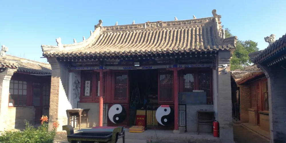 永安旅遊