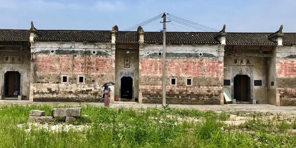 永安旅遊
