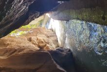 Sendero Nuevo Acceso A Los Cahorros Por Cauce Rio Monachil景点图片