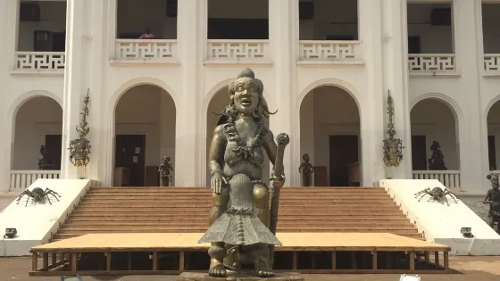 National Museum