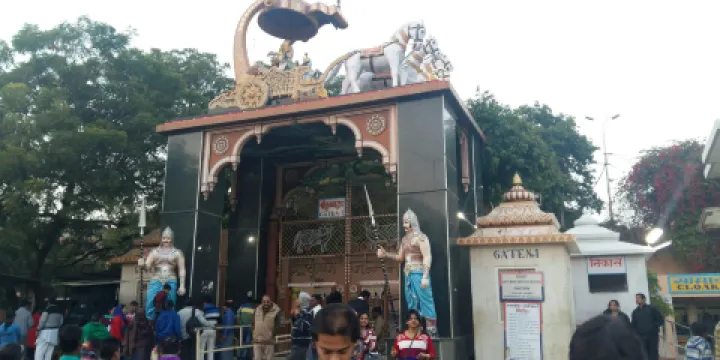 Sri Krishna Janmabhoomi Temple Complex