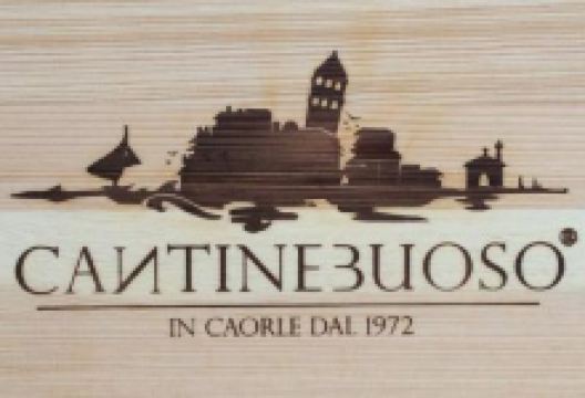 Cantine Buoso景点图片