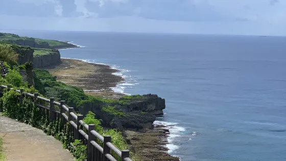湧出展望台