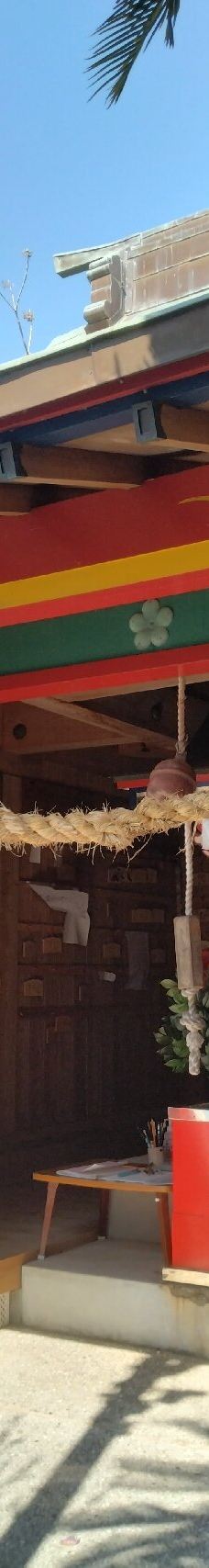 荒平天神(菅原神社)-鹿屋市