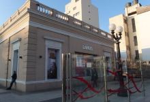 Museo de Arte Contemporaneo del Sur景点图片