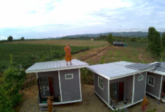 Wat Prathat Chaimongkol景点图片