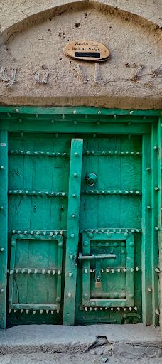 Bait Al Safah-哈姆拉