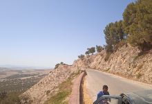 Vue panoramique jbal zalagh景点图片