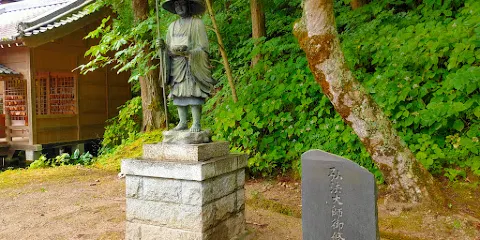 牛伏寺