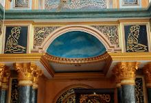 Masjid Jami' An-Nur Brani Wetan景点图片