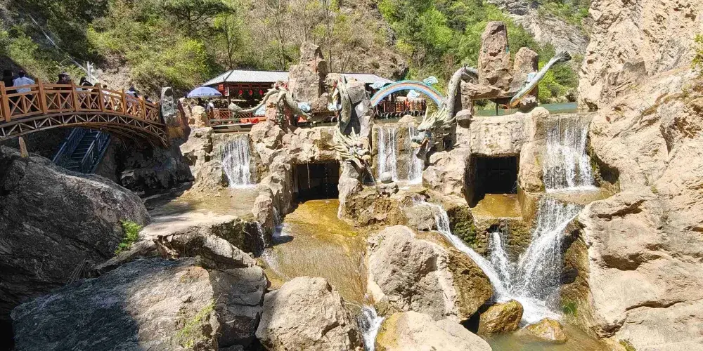永安旅遊