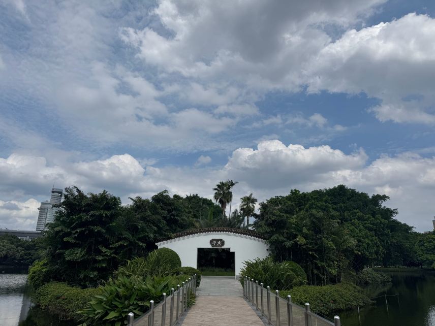 流花湖公园景点图片 5