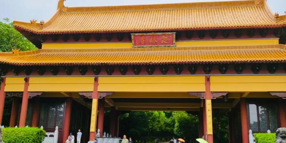 永安旅遊