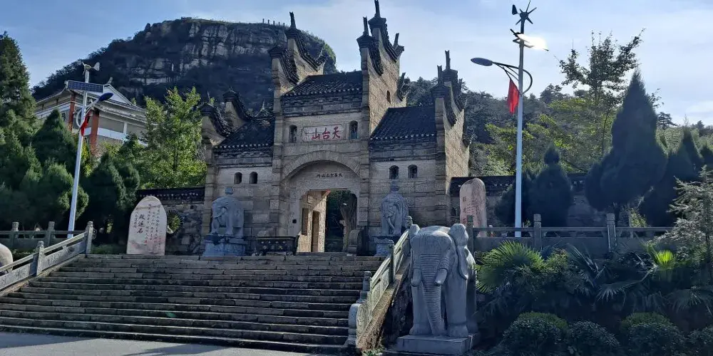永安旅遊