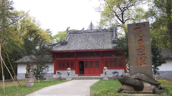 龍馬潭風景區