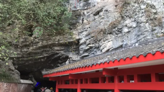 藏龍洞景區
