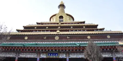 拉卜楞寺博物館