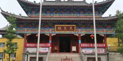 金頂山風景區-天王殿