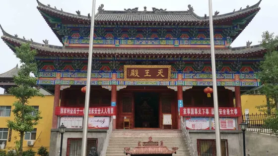 金頂山風景區-天王殿