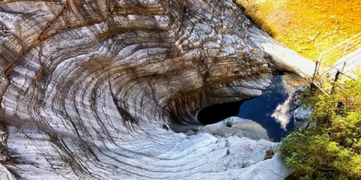 天璇自然風景區