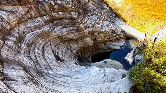 天璇自然風景區