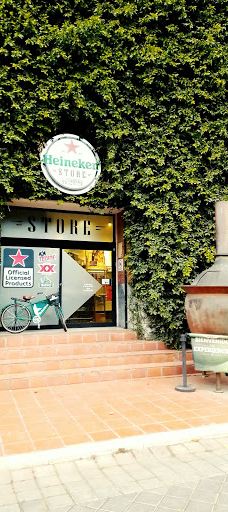 Jardín Cerveza - Cervecería Cuauhtémoc Moctezuma-蒙特雷