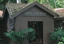 Parque Ambiental Chico Mendes景点图片