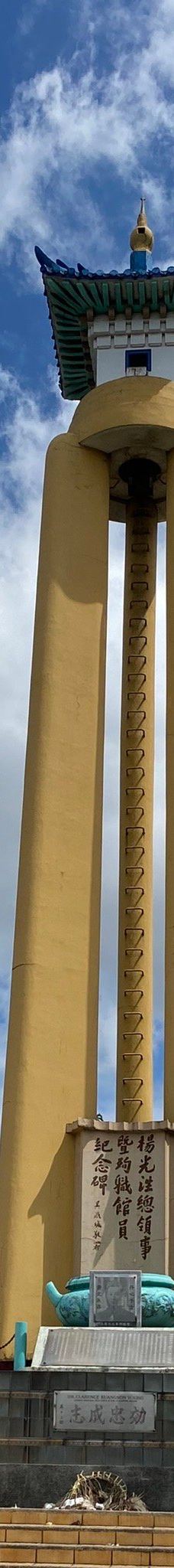 华侨义山-马尼拉市