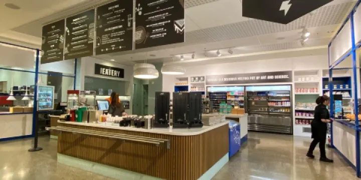 泰勒斯星火科學中心