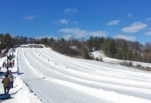 Chicopee Tube Park景点图片